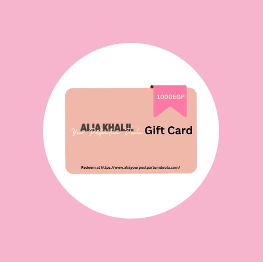 Gift Card 1000 LE